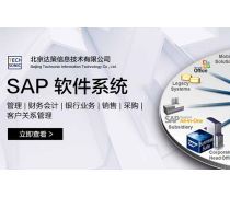 銷售管理產(chǎn)品庫