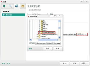卡巴斯基官方指定下載購(gòu)買(mǎi)站,提供卡巴斯基殺毒軟件在線銷(xiāo)售 卡巴斯基安全軟件2015 卡巴斯基反病毒軟件2015 手機(jī)殺毒 蘋(píng)果系統(tǒng)殺毒軟件購(gòu)買(mǎi)和下載等服務(wù) kaba365.com