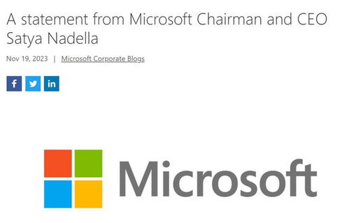 openai面臨嚴(yán)峻人才危機(jī) 美債標(biāo)售數(shù)據(jù)擾動(dòng)又至 今夜看點(diǎn)