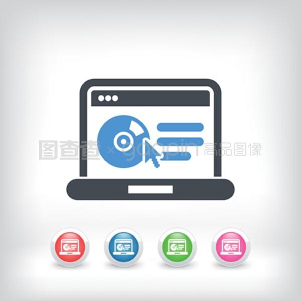 網(wǎng)站軟件圖標