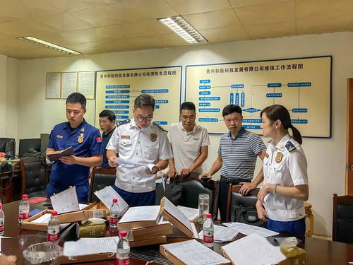 貴陽市四家社會(huì)消防技術(shù)服務(wù)機(jī)構(gòu)因違規(guī)執(zhí)業(yè)遭行政處罰